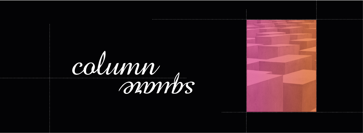 Tendance web design 2017